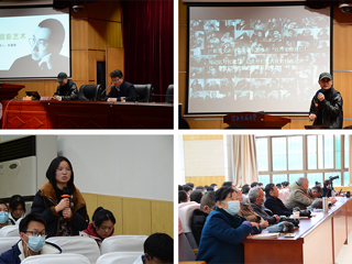 国际肖像摄影师、视觉艺术家张晨路应邀为365官网师生作讲座