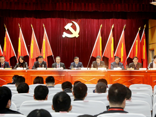 中共英国best365官方网站入口委员会第二次代表大会2021年年会暨第九届“两代会”一次会议胜利闭幕