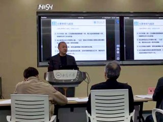 365官网参加安徽省第三批“三全育人”综合改革试点单位中期评估答辩会