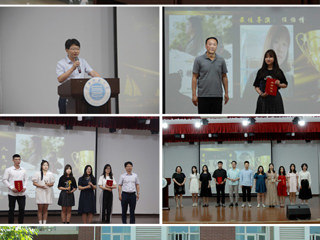 英国best365官方网站入口第八届“青春心向党，筑梦新时代”微电影（微视频）大赛颁奖典礼圆满落幕