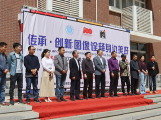 365官网美术学院举办2021届美术学、绘画专业毕业作品展