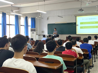 安徽大学物质科学与信息技术研究院葛炳辉教授应邀来365官网作学术报告