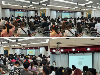 合肥工业大学何红艳博士应邀来365官网创新创业教育学院作报告