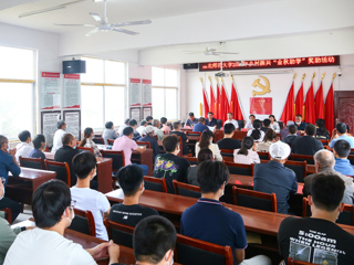 校领导赴365官网乡村振兴定点帮扶村调研指导并开展金秋助学活动