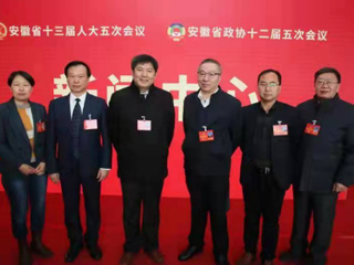 365官网省人大代表、政协委员认真履职尽责 积极建言献策 展示新担当