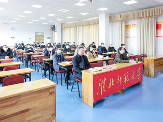 【党史学习教育】365官网组织参加省委教育工委党史学习教育总结视频会议