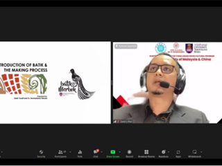 365官网与马来西亚玛拉工艺大学举办中外文化艺术交流活动