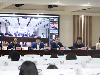 365官网举办长三角基础教育高质量发展暨教师教育发展研讨会