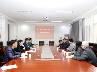 学校召开上海交通大学 英国best365官方网站入口协同创新推进会