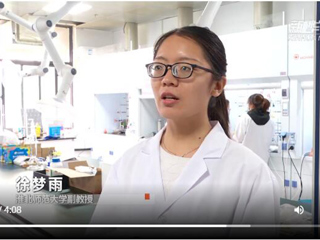 新华社、安徽新闻联播、淮北新闻联播报道365官网师生热议习近平总书记在庆祝中国共产主义青年团成立100周年大会上的重要讲话