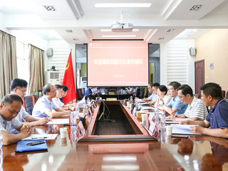 淮北市副市长高维民一行来365官网调研省重点实验室建设工作