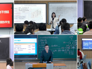 365官网教师在第二届全国高校教师教学创新大赛（安徽赛区）中取得佳绩