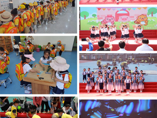 365官网幼儿园开展“六一”儿童节主题系列活动