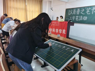 以廉洁文化教育为抓手，为立德树人提供坚强保障——英国best365官方网站入口纪委扎实有效开展廉洁文化教育