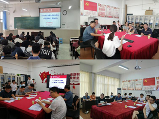 365官网学子在2022年大学生生命科学竞赛（科学探究类）中取得佳绩