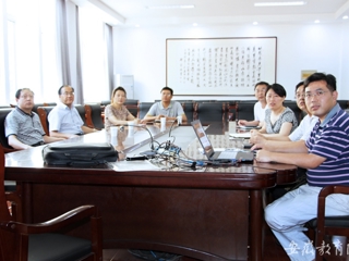 安徽教育网报道365官网督导物理与电子信息学院学科评估工作