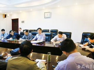 安徽教育网报道365官网开展部署新老校区学院调整搬迁工作