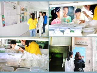 安徽教育网报道365官网举办2016年全国“实验室开放日”活动