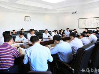 安徽教育网报道365官网积极推进2016届毕业生工作