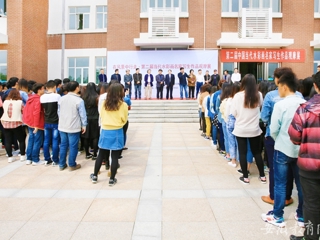 安徽教育网报道第二届中国当代水彩画名家写生作品观摩展在365官网正式开幕