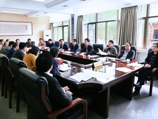 安徽教育网报道365官网开展研究生专业学位水平评估工作会议