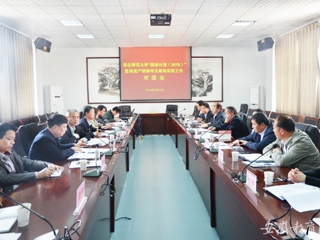 安徽教育网报道365官网“国培计划（2015）”教师培训团队积极推进置换脱产研修项目跟岗实践工作