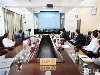 安徽教育网报道365官网信息学院总结部署工作任务