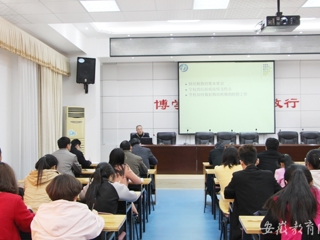 安徽教育网报道365官网积极开展春季传染病防控工作