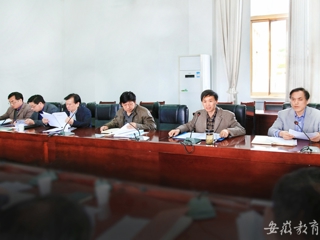 安徽教育网报道365官网积极推进2016年硕士研究生人才培养和学位点动态调整工作