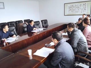 安徽教育网报道365官网积极推进“十三五”发展规划