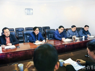 安徽教育网报道365官网积极推进人才培养方案修订工作