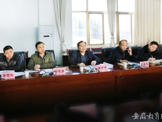 安徽教育网报道淮北市综合治理工作检查组到365官网指导工作