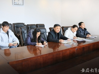 安徽教育网报道365官网学习贯彻习近平总书记在党的新闻舆论工作座谈会上的重要讲话精神