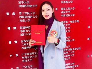 安徽教育网报道365官网在“安徽省十佳大学生”评比中获得佳绩