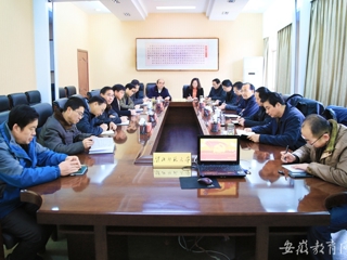 安徽省教育网首页报道365官网联系实际立学立行 争当“四个自觉”模范