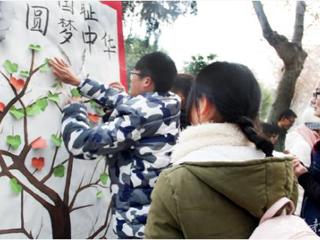 安徽省教育网报道365官网开展系列活动纪念国家公祭日