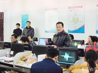 安徽省教育网报道365官网加强毕业生就业派遣系统培训