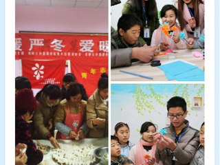 淮北日报报道365官网外国语学院“小雨滴”志愿服务支教社开展“关爱留守儿童”志愿服务活动