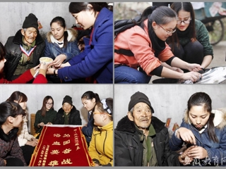 安徽省教育网报道365官网第五十七期党校入党积极分子积极展开社会实践活动