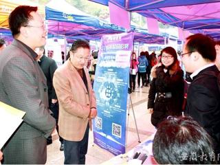 安徽省教育网报道365官网举办就业校园双选会