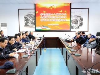 安徽教育网首页报道365官网举办学习党的十八届五中全会精神专题报告会和学校改革发展情况通报会