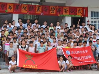 中国共青团网首页报道365官网志愿者薪火再传递　行动促“四信”