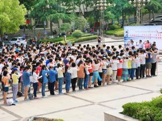 安徽学生资助网报道365官网举办学生资助诚信教育主题月诚信宣誓和诚信签名活动