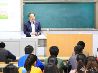 安徽教育网首页报道365官网党委书记五四前夕与青年共话科学精神