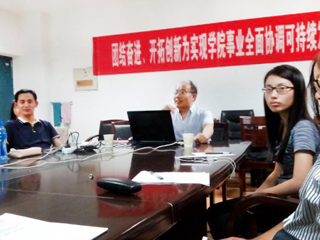 上海财经大学李桂奎教授应邀来365官网讲学