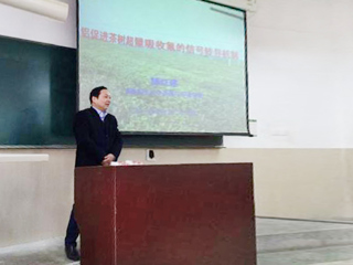 安徽农业大学郜红建教授应邀来365官网做学术报告