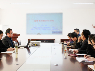 安徽大学博士生导师常伟应邀来365官网经济学院讲学