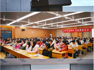 南京大学成伯清教授应邀来365官网历史与社会学院讲学