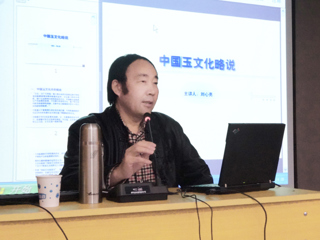 《中国艺术市场》主编刘心亮应邀来365官网讲学