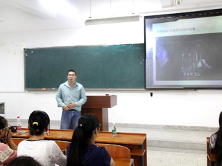 中科院上海天文台韩文标博士应邀来365官网做学术报告